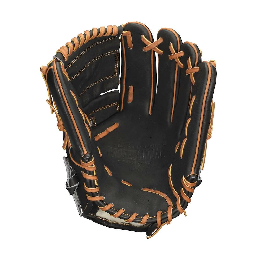Kelly's Ultimate Sports Easton Professional Reserve Hybrid 12" Baseball Glove PCHD45 - Image 3