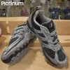 Kelly's Ultimate Sports SIS X Lite II Turf Shoes - Platinum